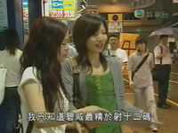 Snapshot20060622210324