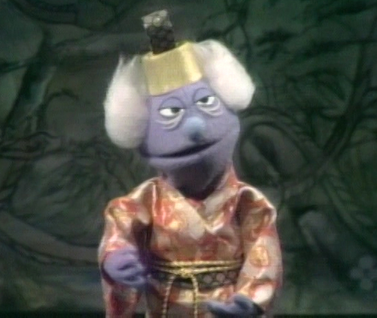 Emperor