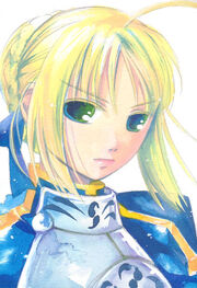 AerynSaber