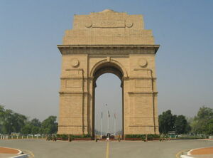 India gate