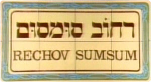 Title.rechovsumsum