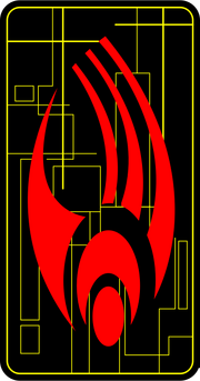Logo Borg