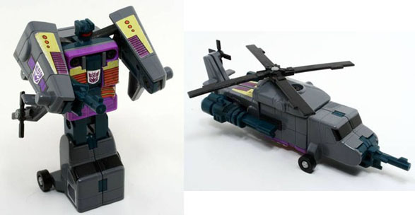 g1 vortex toy