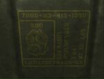 Gas Mask Label