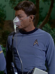 McCoy Maske