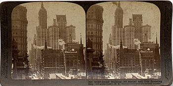 StereoCardNYCSmall