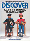 Discover Sept 1982
