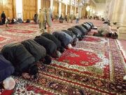 Mosque.Qibla.01