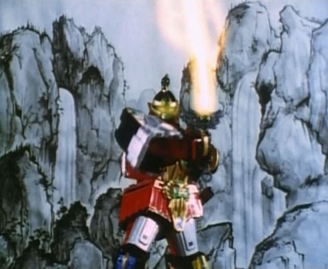 mmpr megazord