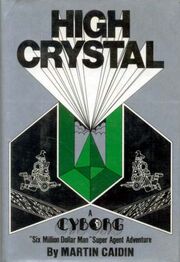 HighCrystalFirstEdition