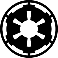 Imperial Emblem