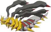 Giratina original