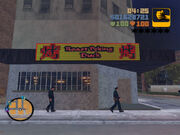 RoastPekingDuck-GTA3-exterior