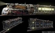 FF7 Train