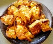 Brie Bread