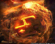 Rune of Koro