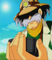 SARWily1