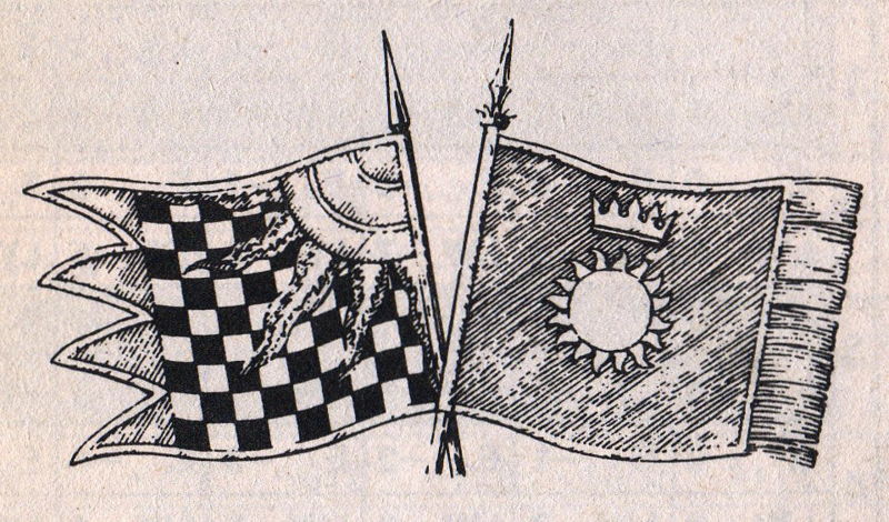 800px-Aman-Thulbanners