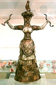 Snake Goddess Crete 1600BC