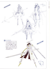 Izanagi-no-Ookami