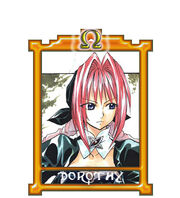 Doro omega
