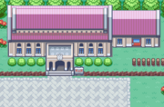 Pewter museum