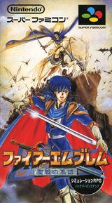 Seisen no Keifu