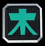 Shinken KumaOriGami Emblem