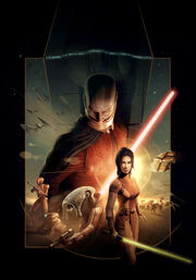 Kotorfullboxart