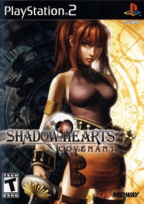 SH-C - US Box Art1