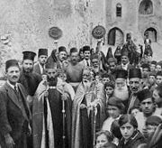 SyriacChurch-Mosul