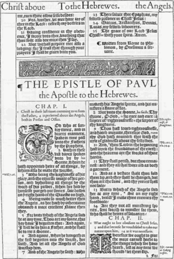 Kjv-hebrews