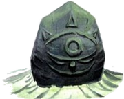 Gossip Stone
