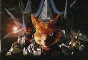 Star Fox Title