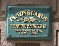 Placa oficial de la sede de Nintendo