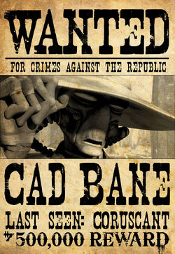 CadBaneposter