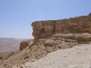 Beer-Sheeva Negev