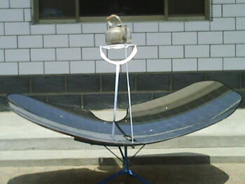 Tianjin solar cooker