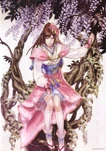 Oichi