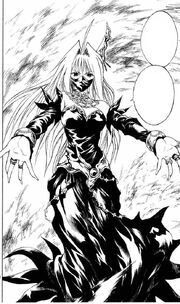 Diana manga
