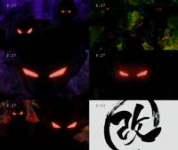DragonBallKaiVillainsLogo