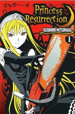 Kaibutsucover1