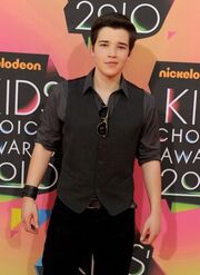 Nathankress2