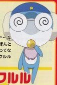 Kururublue