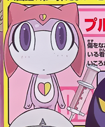 Pururu2