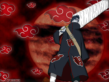 Kisame cloud