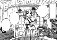 Juvia Room