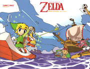 The Wind Waker - Link's Logbook