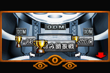 DDM Division1.jp