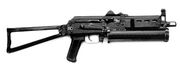 Bizon